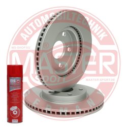 Brake Disc + Cleaner MASTER-SPORT 24012501781-SET-MSP OE Ref 4351242040 MASTER SPORT