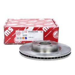 Brake Disc Set MASTER-SPORT 24012502081-PCS-MS OE Ref B45G33251A MASTER SPORT