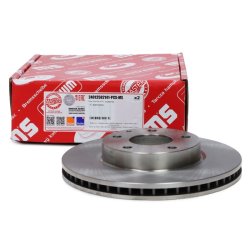 Brake Disc Set MASTER-SPORT 24012502141-PCS-MS OE Ref B45A33251A MASTER SPORT