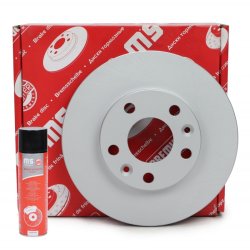 Brake Disc Set + Cleaner MASTER-SPORT 24012502211PR-PCS-MSP OE Ref 4020600Q0M MASTER SPORT