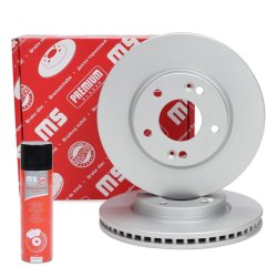 Brake Disc Set + Cleaner MASTER-SPORT 24012601261PR-SET-MSP OE Ref 5171226000 MASTER SPORT