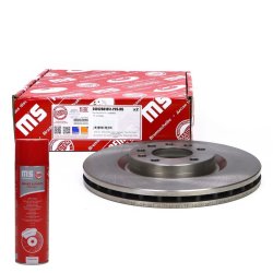 Brake Disc + Cleaner MASTER-SPORT 24012801851-PCS-MSP OE Ref 51757229 MASTER SPORT