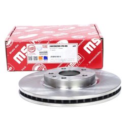 Brake Disc Set MASTER-SPORT 24012802861-PCS-MS OE Ref 2017128 MASTER SPORT