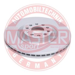Brake Disc Set MASTER-SPORT 24013001151PR-PCS-MS OE Ref 1K0615301AB MASTER SPORT