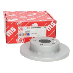 Brake Disc Set MASTER-SPORT 24112517031PR-PCS-MS OE Ref 6384210412 MASTER SPORT