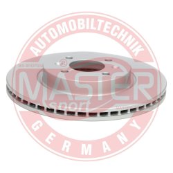 Brake Disc Set MASTER-SPORT 24112526391PR-PCS-MS OE Ref 51712C8500 MASTER SPORT