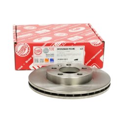 Brake Disc Set MASTER-SPORT 24112526630-PCS-MS OE Ref 2Q0615301G MASTER SPORT