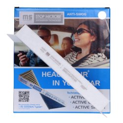 Cabin Air Filter MASTER-SPORT 25002-IFB-PCS-MS OE Ref 1668300018 MASTER SPORT