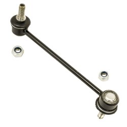 Stabiliser Drop Link (coupling Rod) MASTER-SPORT 29658-PCS-MS OE Ref B26R34170