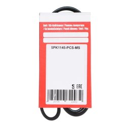 V ribbed Belt MASTER-SPORT 5PK1145-PCS-MS OE Ref 55191970