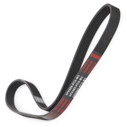 V ribbed Belt Tensioner Lever MASTER-SPORT 6PK989-PCS-MS OE Ref 04C260849E