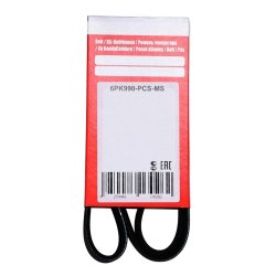 V ribbed Belt MASTER-SPORT 6PK990-PCS-MS OE Ref 128067