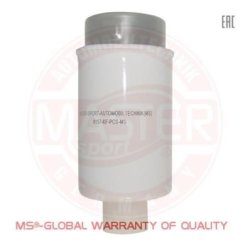 Fuel Filter MASTER-SPORT 8157-KF-PCS-MS OE Ref 1712985 MASTER SPORT