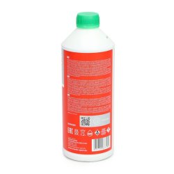 Radiator Antifreeze Fluid G11 MASTER-SPORT 91300G112 OE Ref G001100