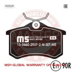 Brake Pad Set MASTER-SPORT K6029372 OE Ref 425056 MASTER SPORT