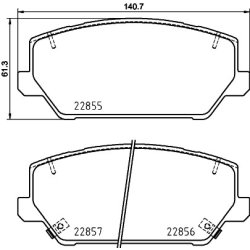 Brake Pad Set MINTEX MDB4081 OE Ref 58101I3A00