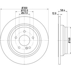 Brake Disc MINTEX MDC2153 OE Ref 2214230712 MINTEX