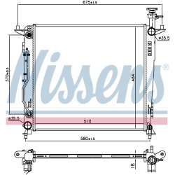 Radiator NISSENS 606428 OE Ref 25310C5060