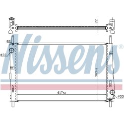 Radiator NISSENS 620411 OE Ref 1115770 NISSENS