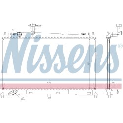 Radiator NISSENS 62462A OE Ref LF17-15-200A NISSENS