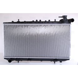 Radiator NISSENS 62985 OE Ref 2141065C00