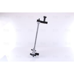 Radiator NISSENS 636015 OE Ref B000765180 NISSENS