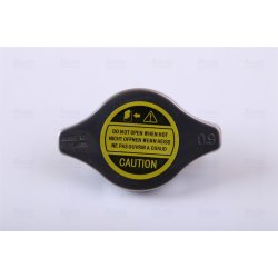 Radiator NISSENS 64165 OE Ref 1770068D00 NISSENS