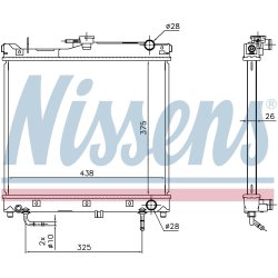 Radiator NISSENS 641753 OE Ref 17700-81A11 NISSENS