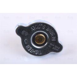 Radiator NISSENS 67350A OE Ref 21410-BN700 NISSENS