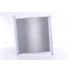 Radiator NISSENS 68451 OE Ref A4515010001
