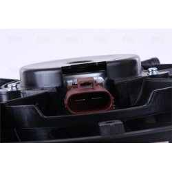 Engine Cooling Fan NISSENS 85752 OE Ref 1541279 NISSENS