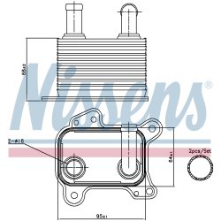 Engine Oil Cooler NISSENS 90825 OE Ref 5650756 NISSENS