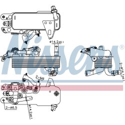Automatic Transmission Oil Cooler NISSENS 91480 OE Ref 8514515