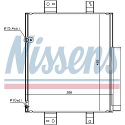 Condenser NISSENS 940492 OE Ref 88450B1050 NISSENS