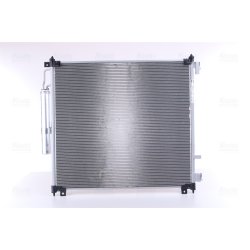 Condenser NISSENS 941164 OE Ref LR106642