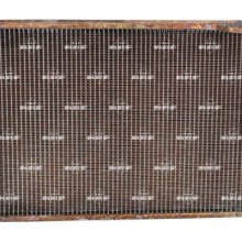 Radiator Core NRF 1001 OE Ref 302901 NRF