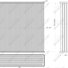 Radiator Core NRF 13336 OE Ref H718202050100 NRF