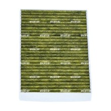 Cabin Air Filter NRF 210007 OE Ref 103512500A