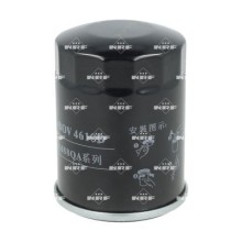 Oil Filter NRF 240001 NRF