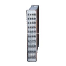 Radiator Core NRF 24366 NRF