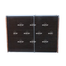 Radiator Core NRF 29043