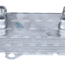 Oil Cooler (AT) NRF 310053 OE Ref 0995001300 NRF