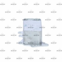 Oil Cooler (AT) NRF 31283 OE Ref 11428510856 NRF