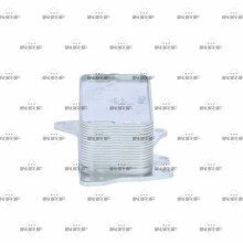 Oil Cooler (AT) NRF 31283 OE Ref 11428510856 NRF