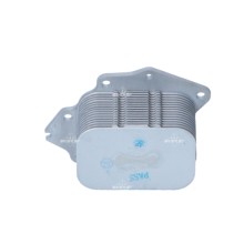 Engine Oil Cooler NRF 31333 OE Ref 1103L1