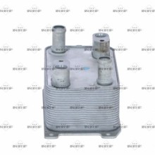 Oil Cooler (AT) NRF 31363 OE Ref 4E0317021E NRF