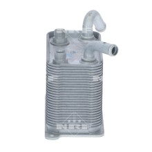 Oil Cooler (AT) NRF 31782 OE Ref 7H0317019B NRF