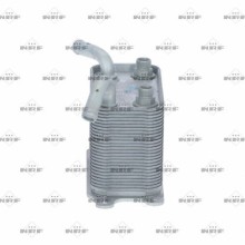 Oil Cooler (AT) NRF 31782 OE Ref 7H0317019B NRF