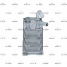 Oil Cooler (AT) NRF 31782 OE Ref 7H0317019B NRF