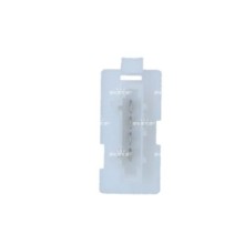 Interior Blower Resistor NRF 342067 OE Ref 6001547488 NRF